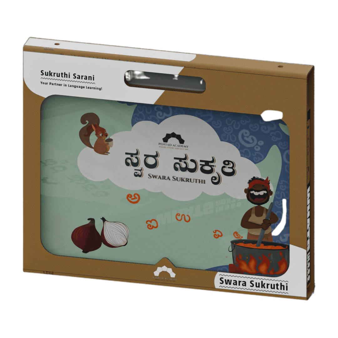 Swara Sukruthi (without pen) Product